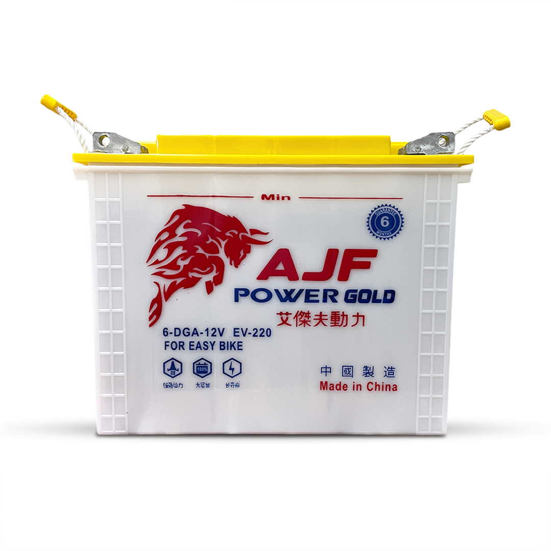 yallow power gold 1